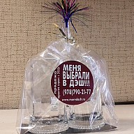 Конкурс к 23.02.2017