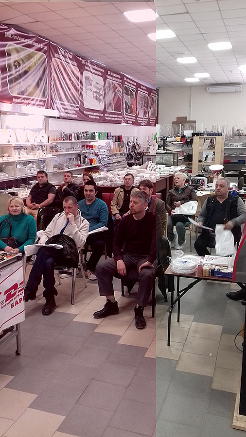 2) Семинар Ретиго 13 апреля 2017