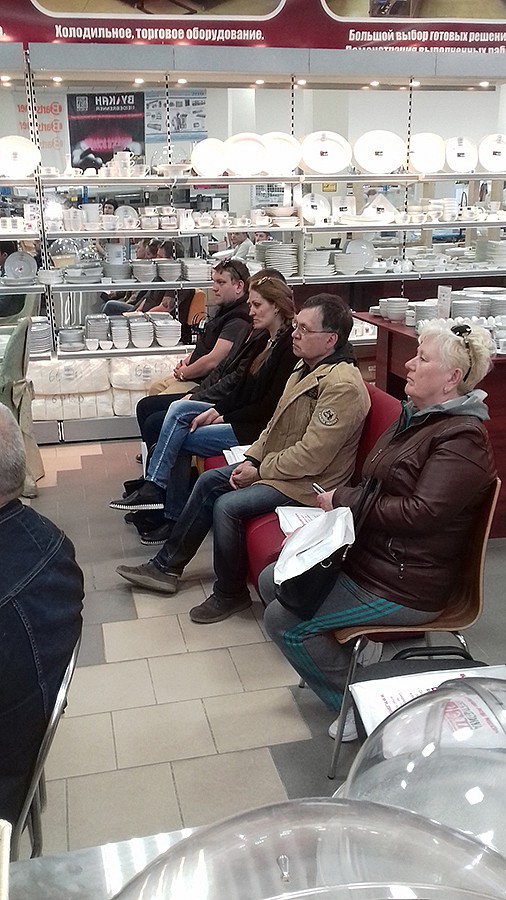 4) Семинар Ретиго 13 апреля 2017