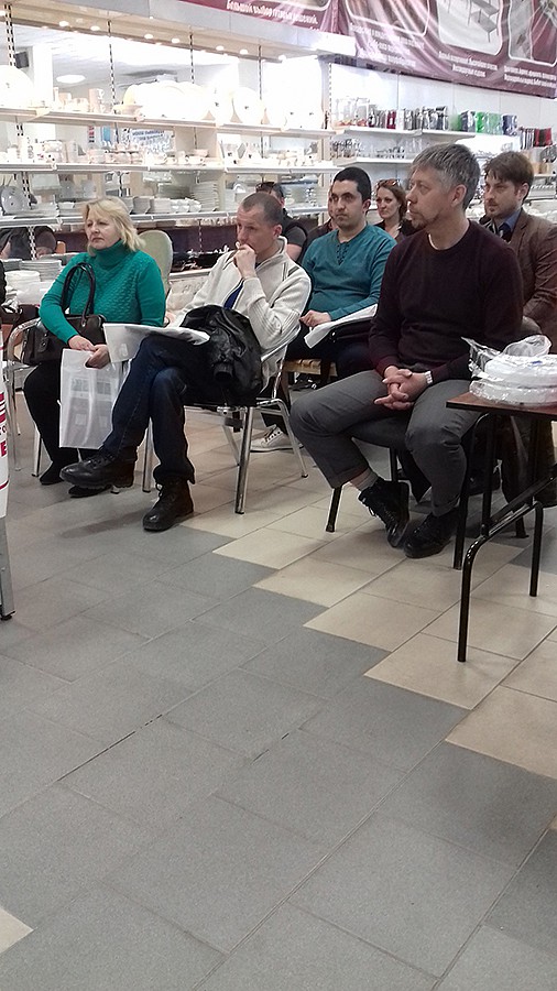 5) Семинар Ретиго 13 апреля 2017