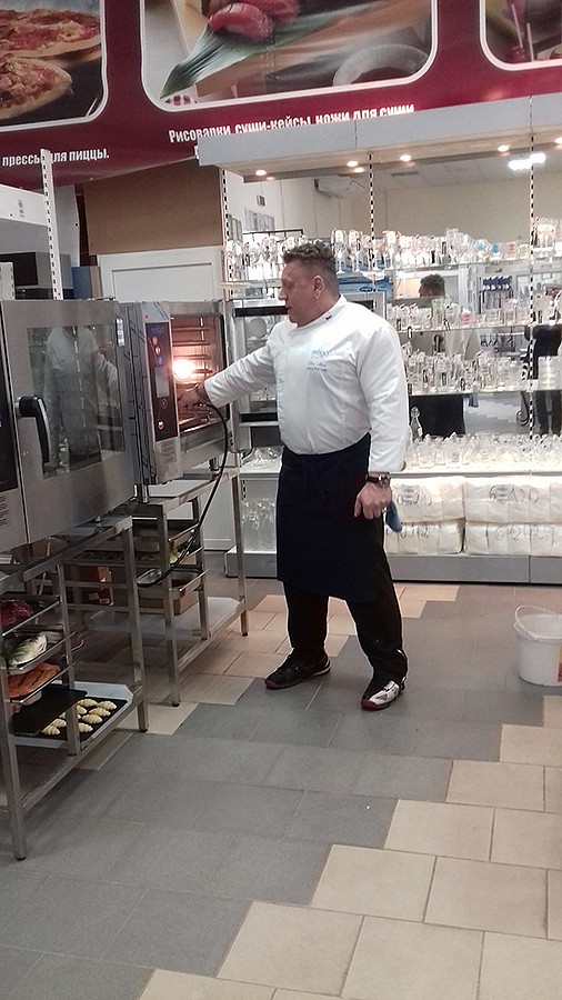 7) Семинар Ретиго 13 апреля 2017