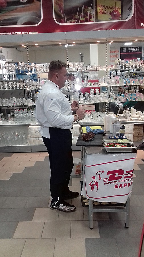 8) Семинар Ретиго 13 апреля 2017