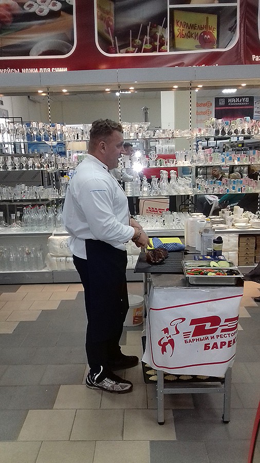 9) Семинар Ретиго 13 апреля 2017