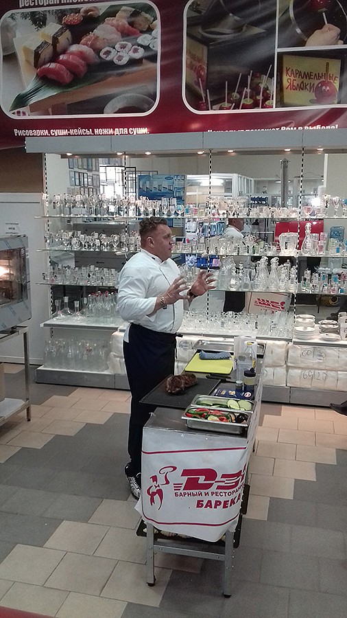 10) Семинар Ретиго 13 апреля 2017