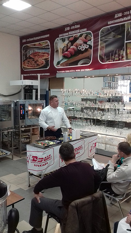 12) Семинар Ретиго 13 апреля 2017