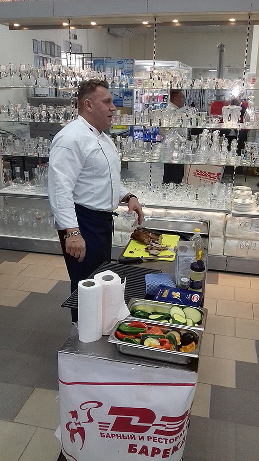 14) Семинар Ретиго 13 апреля 2017