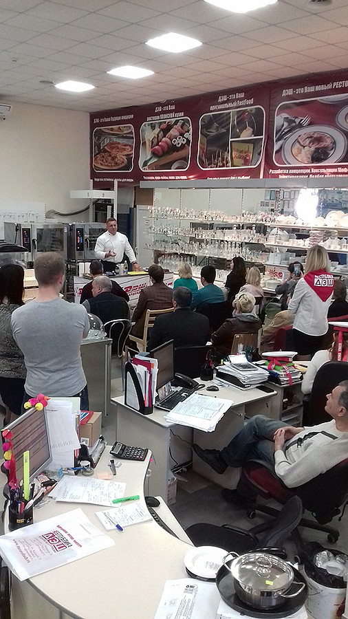 17) Семинар Ретиго 13 апреля 2017