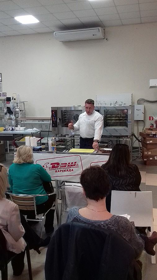 18) Семинар Ретиго 13 апреля 2017