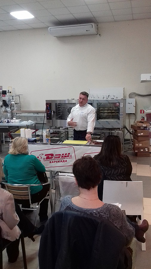 19) Семинар Ретиго 13 апреля 2017