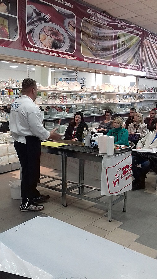 21) Семинар Ретиго 13 апреля 2017