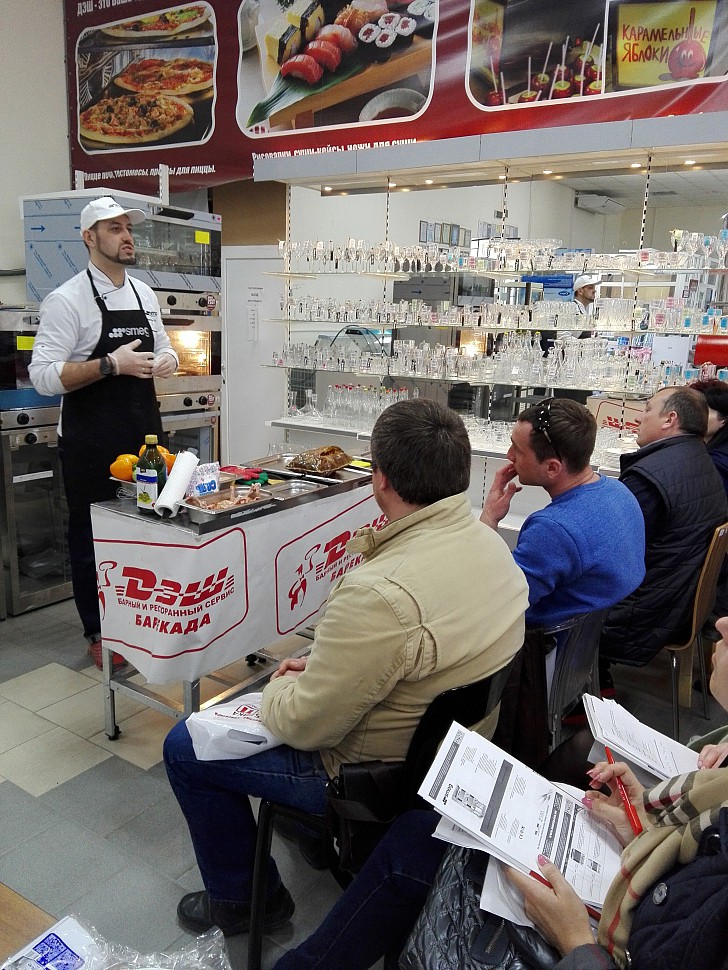 6) Семинар СМЕГ 6-7 апреля 2017 (39)