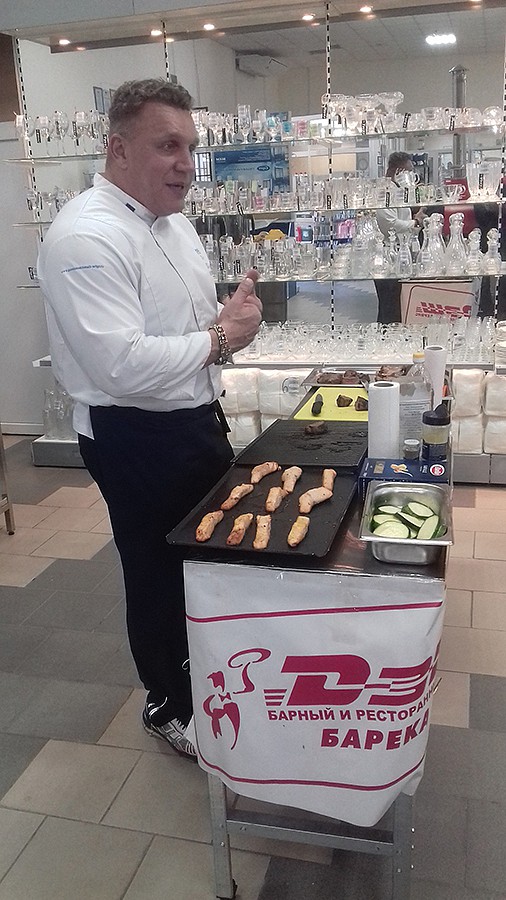 25) Семинар Ретиго 13 апреля 2017