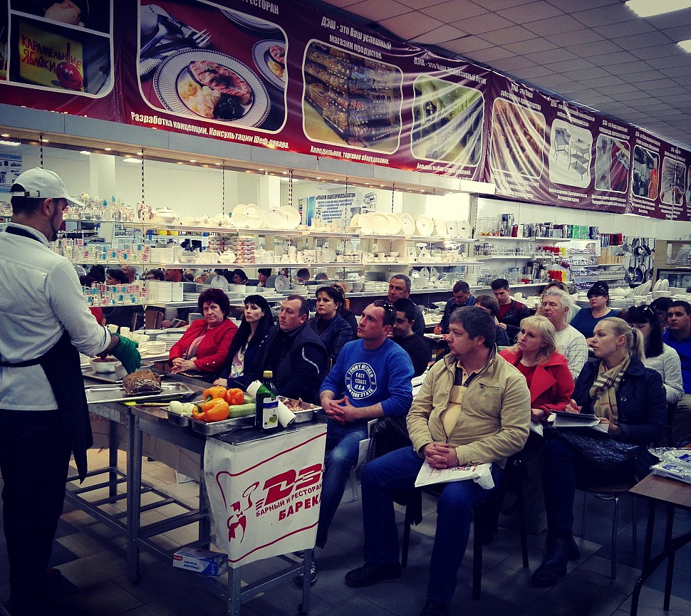 8) Семинар СМЕГ 6-7 апреля 2017 (41)