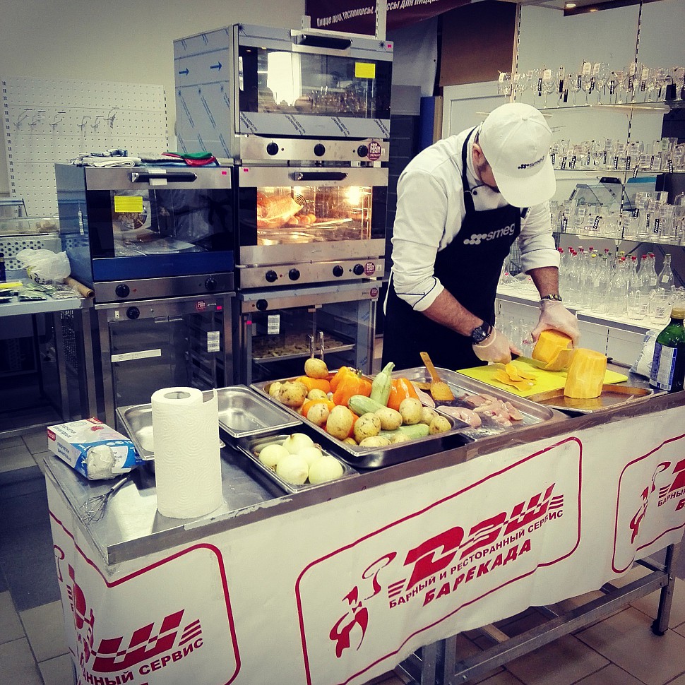 9) Семинар СМЕГ 6-7 апреля 2017 (27)