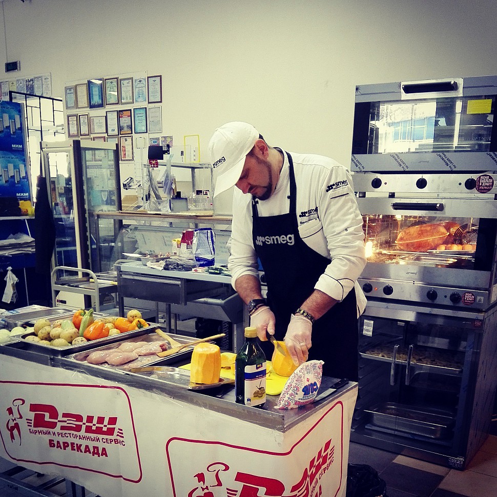 10) Семинар СМЕГ 6-7 апреля 2017 (26)