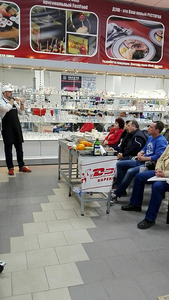 13) Семинар СМЕГ 6-7 апреля 2017 (20)