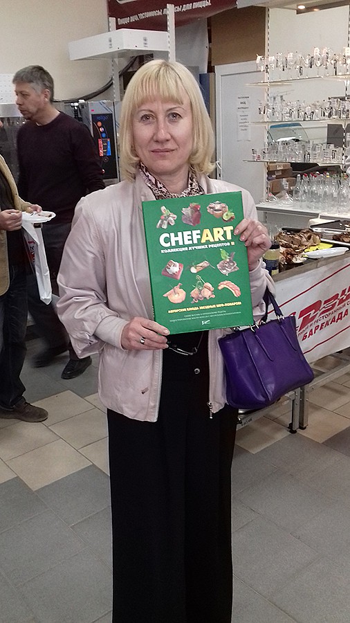 33) Семинар Ретиго 13 апреля 2017