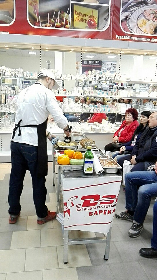 15) Семинар СМЕГ 6-7 апреля 2017 (22)