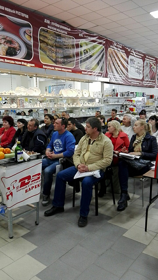 17) Семинар СМЕГ 6-7 апреля 2017 (17)