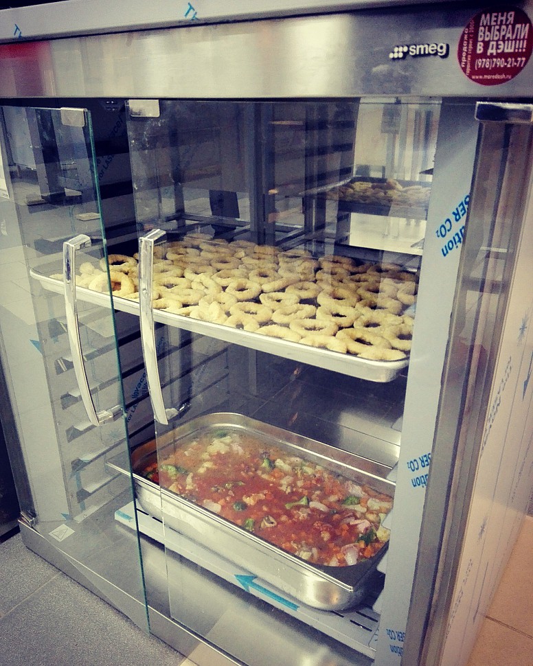 21) Семинар СМЕГ 6-7 апреля 2017 (28)