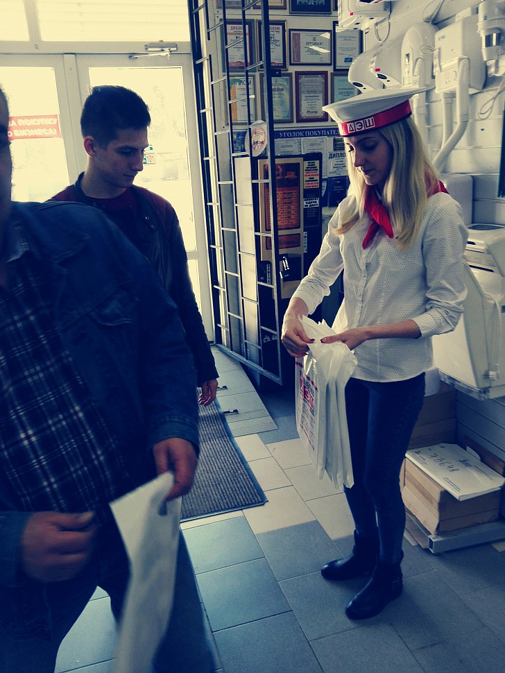 28) Семинар СМЕГ 6-7 апреля 2017 (34)