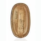 Блюдо овальное 190мм фарфор Vintage By Bone HA-VT-ZT-19-OV /6/ Блюдо овальное 190мм фарфор Vintage By Bone HA-VT-ZT-19-OV /6/