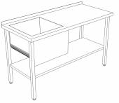 СППВМ стол производственный с полкой и ванной моечной 1400*400*850 гл.350 мм  с бортом СППВМ стол производственный с полкой и ванной моечной 1400*400*850 гл.350 мм  с бортом