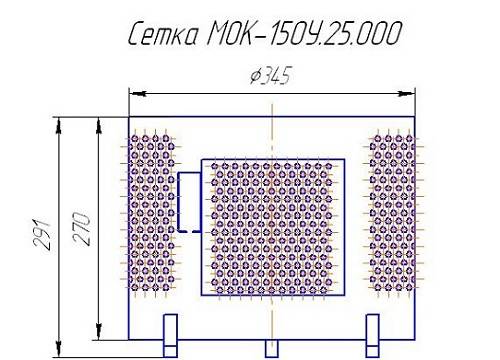 Сетка МОК-150У.25.000 для картофелечистки Торгмаш (Барановичи) Сетка МОК-150У.25.000 для картофелечистки Торгмаш (Барановичи)