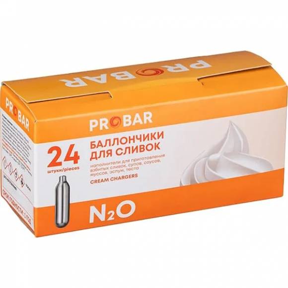 Баллончики для сифона для взбивания сливок (N2O) 24 шт/уп Пробар 02140706