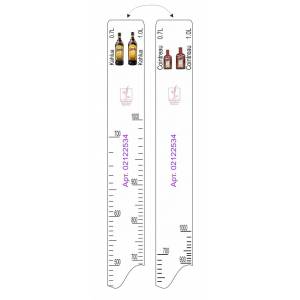 Линейка Cointreau (0.7 л./1 л.)/Kahlua (0.7л./1л.)  81250149 /1/ Линейка Cointreau (0.7 л./1 л.)/Kahlua (0.7л./1л.)  81250149 /1/