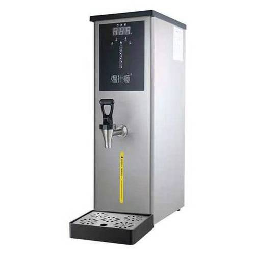 Электрокипятильник 20л Hurakan HKN-HVZ50M