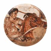 Блюдо для пиццы 320мм Bonna Mesopotamia S-MT-MZPCGRM32PZ