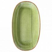 Блюдо овальное 15х8,5см фарфор Gourmet Aura Therapy Bonna ATHGRM15OKY b Блюдо овальное 15х8,5см фарфор Gourmet Aura Therapy Bonna ATHGRM15OKY b