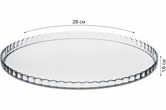 Поднос для подачи 280 мм стекл. Патиссэри 10352 стекло Поднос для подачи 280 мм стекл. Патиссэри 10352 стекло