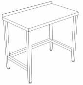 СП стол производственный с бортом 1300*500*850 СП стол производственный с бортом 1300*500*850