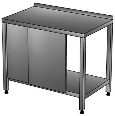 СКПП Стол-купе производственный с бортом, полкой 2000*700*850, без зашивки СКПП Стол-купе производственный с бортом, полкой 2000*700*850, без зашивки