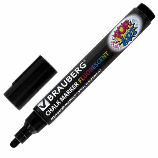 Маркер меловой Brauberg линия 5 мм. черный, сухостираемый