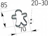 Форма кондитерская "Человечек мальчик" 85х70мм h=20мм нерж. Форма кондитерская "Человечек мальчик" 85х70мм h=20мм нерж.