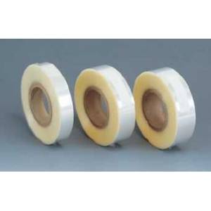 Лента кондитерская прозрачная 550х40мм 	NSAH40Vru	48546 Лента кондитерская прозрачная 550х40мм 	NSAH40Vru	48546