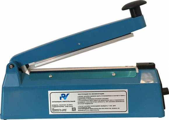 Запайщик пакетов PackVac IS-200/2 ABS Запайщик пакетов PackVac IS-200/2 ABS