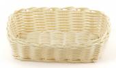 Корзинка прямоугольная 210х145мм пластик бежевая [Beige 3528, KT3053]