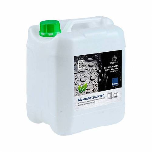 Профессиональное средство CLEANER MANUAL  3-в-1 Radax RCM05 5 л для ручной мойки