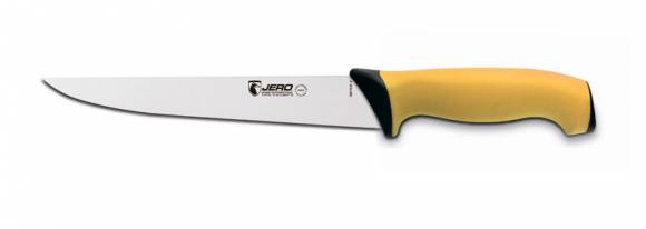 Нож кухонный разделочный TR 20 см Jero желтая рукоять 1280TRY Нож кухонный разделочный TR 20 см Jero желтая рукоять 1280TRY